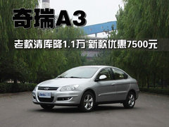 2010款 2.0L 自动 三厢尊贵型