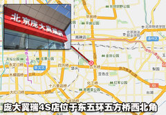 2010款 2.0L 自动 三厢尊贵型