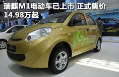 2010款 2.0L 自动 三厢尊贵型