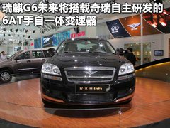 2010款 2.0L 自动 三厢尊贵型