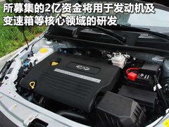 2010款 2.0L 自动 三厢尊贵型