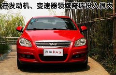 2010款 2.0L 自动 三厢尊贵型