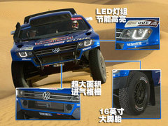 2011款 V6 TSI 高配型 5座
