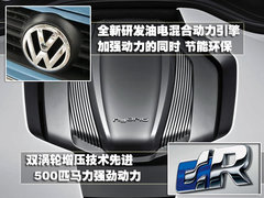 2011款 V6 TSI 高配型 5座