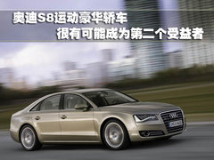 2011款 V6 TSI 高配型 5座