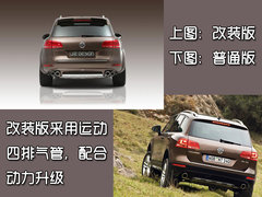 2011款 V6 TSI 高配型 5座