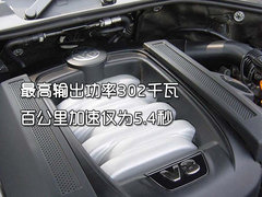 2011款 V6 TSI 高配型 5座