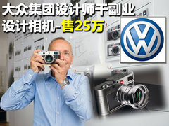 2011款 V6 TSI 高配型 5座