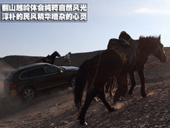 2011款 V6 TSI 高配型 5座