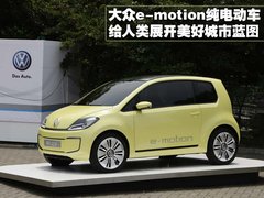 2011款 V6 TSI 高配型 5座