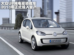 2011款 V6 TSI 高配型 5座