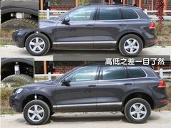 2011款 V6 TSI 高配型 5座