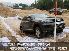 2011款 V6 TSI 高配型 5座