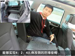 2011款 V6 TSI 高配型 5座