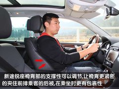 2011款 V6 TSI 高配型 5座