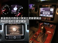 2011款 V6 TSI 高配型 5座