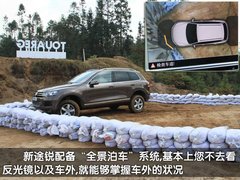 2011款 V6 TSI 高配型 5座