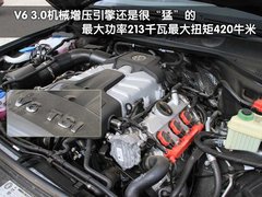2011款 V6 TSI 高配型 5座