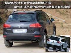 2011款 V6 TSI 高配型 5座