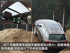 2011款 V6 TSI 高配型 5座