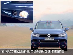 2011款 V6 TSI 高配型 5座