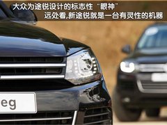 2011款 V6 TSI 高配型 5座