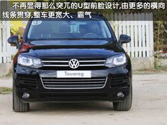 2011款 V6 TSI 高配型 5座