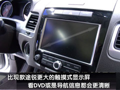 2011款 V6 TSI 高配型 5座