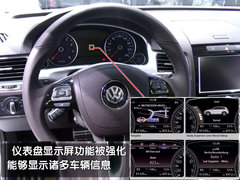 2011款 V6 TSI 高配型 5座