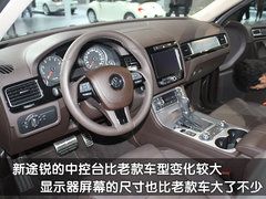 2011款 V6 TSI 高配型 5座