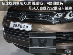 2011款 V6 TSI 高配型 5座