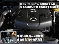 2011款 V6 TSI 高配型 5座
