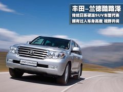 2011款 V6 TSI 高配型 5座