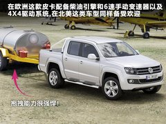 2011款 V6 TSI 高配型 5座