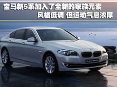 2010款 1.5 CVT 旗舰版