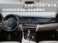 2010款 1.5 CVT 旗舰版