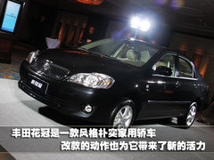 2010款 1.5 CVT 旗舰版