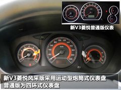 2010款 1.5 CVT 旗舰版