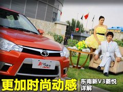 2010款 1.5 CVT 旗舰版