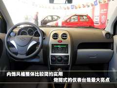 2010款 1.5 CVT 旗舰版