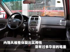 2010款 1.5 CVT 旗舰版