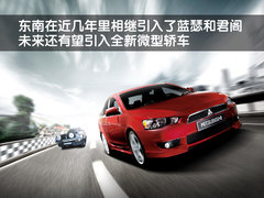 2010款 1.5 CVT 旗舰版