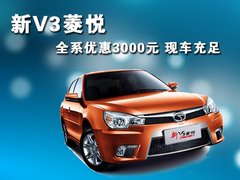 2010款 1.5 CVT 旗舰版