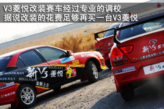 2010款 1.5 CVT 旗舰版