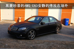 2010款 1.5 CVT 旗舰版