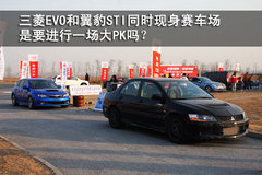 2010款 1.5 CVT 旗舰版