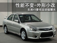 2010款 1.5 CVT 旗舰版