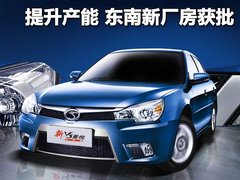 2010款 1.5 CVT 旗舰版