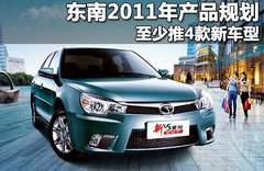 2010款 1.5 CVT 旗舰版