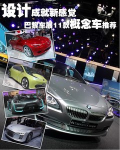 本田(进口) 本田CR-Z